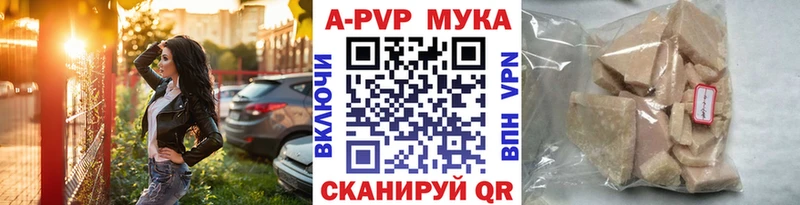 Виды наркотиков купить Кировск COCAIN Меф Alpha-PVP Бошки Шишки
