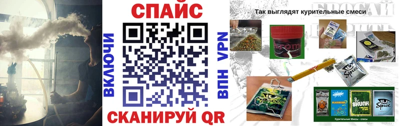 БУТИРАТ оксибутират  Кировск 