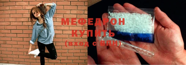 дмт Балабаново