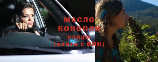 прущие грибы Арсеньев