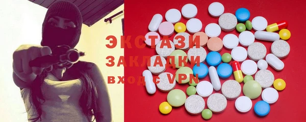 дмт Балабаново