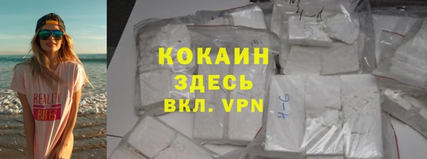 дмт Балабаново