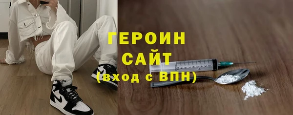 COCAINE Баксан