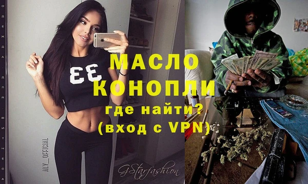 ГАЛЛЮЦИНОГЕННЫЕ ГРИБЫ Аркадак