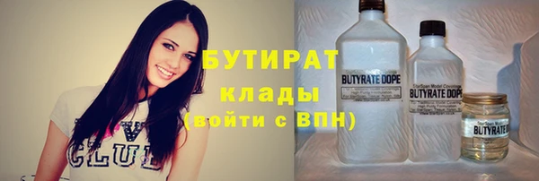 PSILOCYBIN Козловка