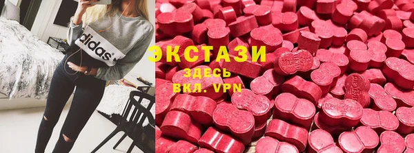 COCAINE Баксан