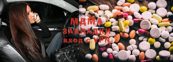 COCAINE Баксан