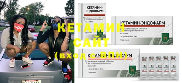 COCAINE Баксан
