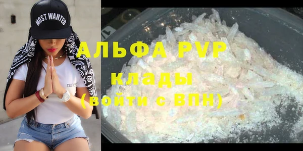 дмт Балабаново