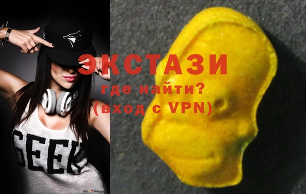 COCAINE Баксан