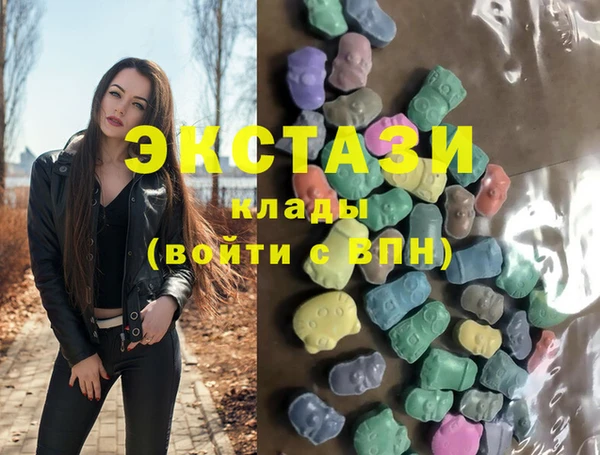 прущие грибы Арсеньев