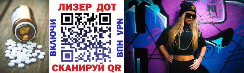 купить наркоту  Кировск  ЛСД экстази кислота 