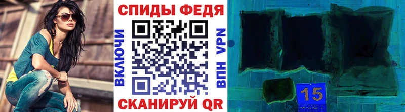 Первитин пудра  Кировск 