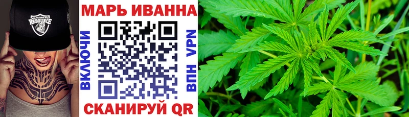МАРИХУАНА индика  как найти закладки  Кировск 
